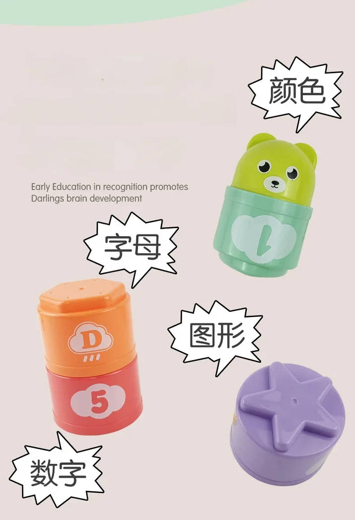 Zakplay™ – Free Gift Item Kid Brain Response Battle Fold Cup | Hand Speed Competition | Baby Stack & Early Education Puzzle | Fun Board Game Toy